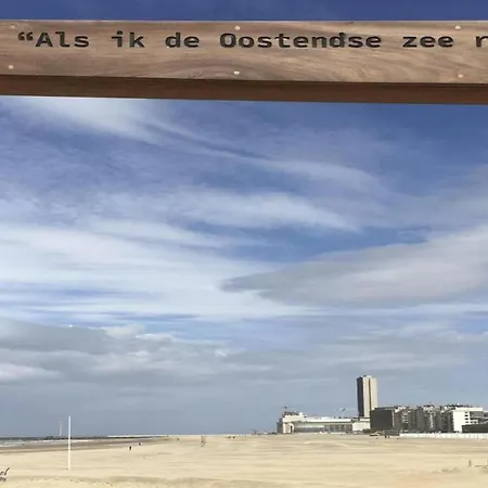 Apartament In Near North Sea *